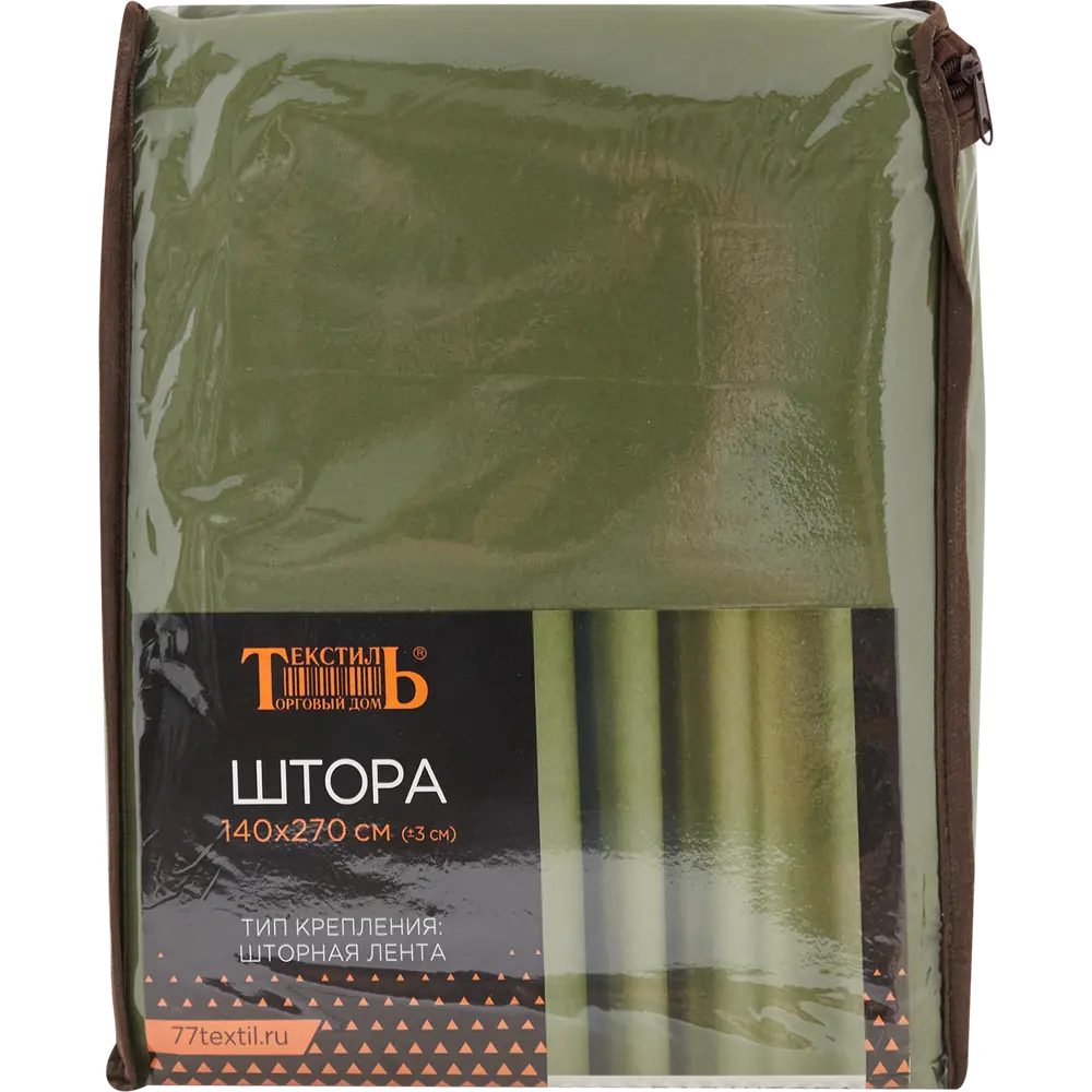 Штора на ленте блэкаут Ален 140x270 см цвет хаки 84644223 STLM-2019544 ТОРГОВЫЙ ДОМ ТЕКСТИЛЬ  - Вид №5