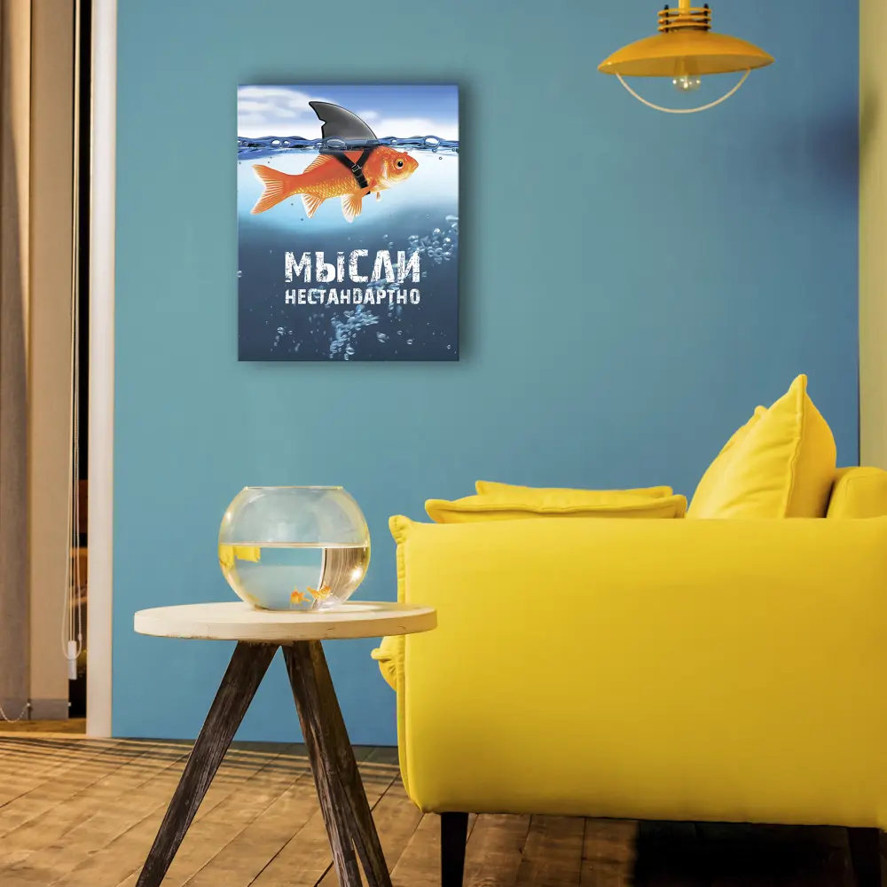 Картина на холсте "Акула" 40x50 см FBRUSH STLM-2160294 - Вид №3