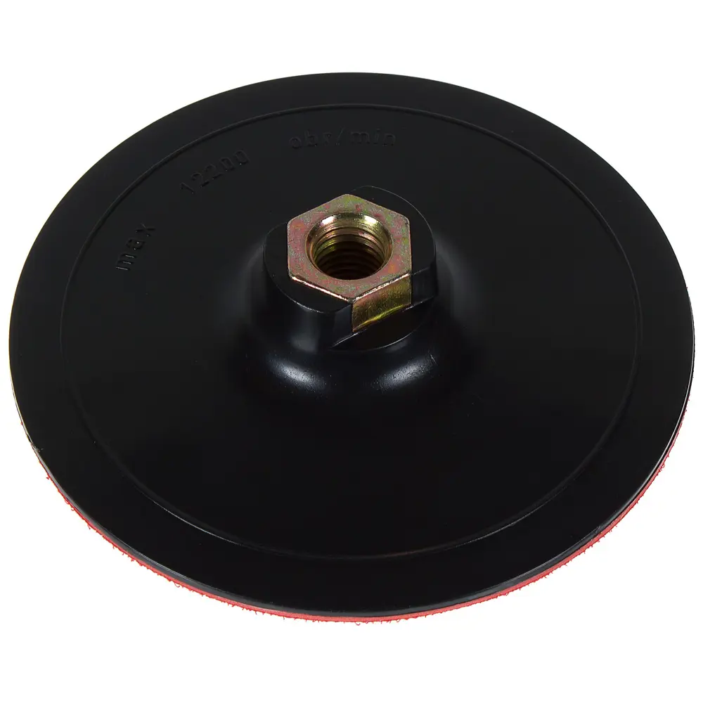 Тарелка опорная для УШМ Archimedes 125 мм STLM-2048646 - Вид №1