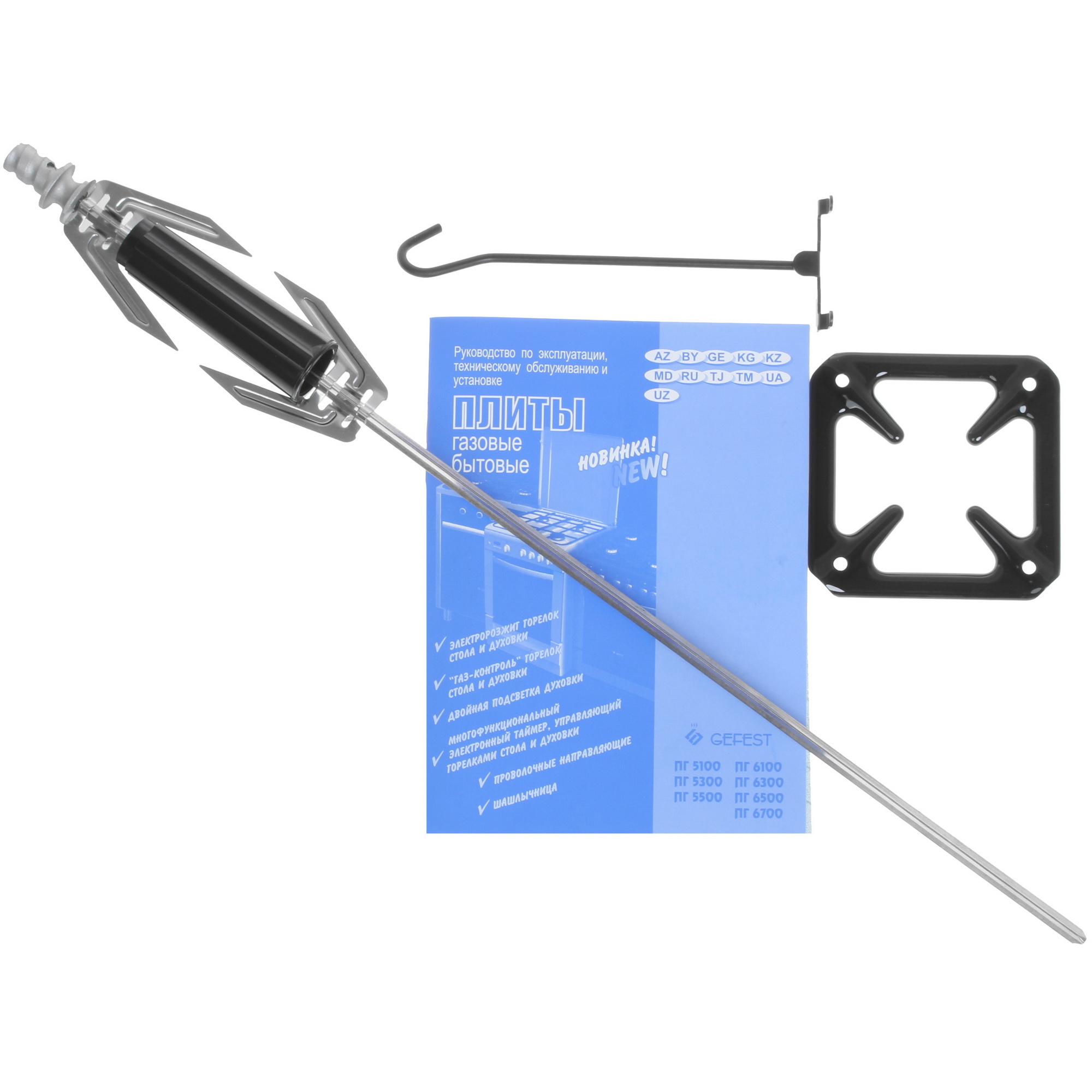 1089354 Газовая плита Gefest 6500-03 0044 черный STDN-0111422 - Вид №9