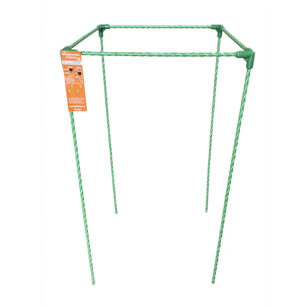 Santreyd Кустодержатель садовый из стекловолокна для поддержки растений 89373602 STLM-0952419