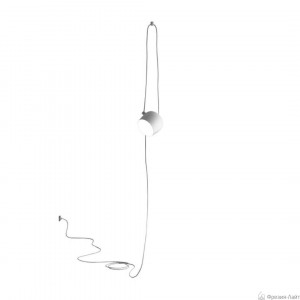 Flos Aim cable+Plug white F0092009 Aim подвес