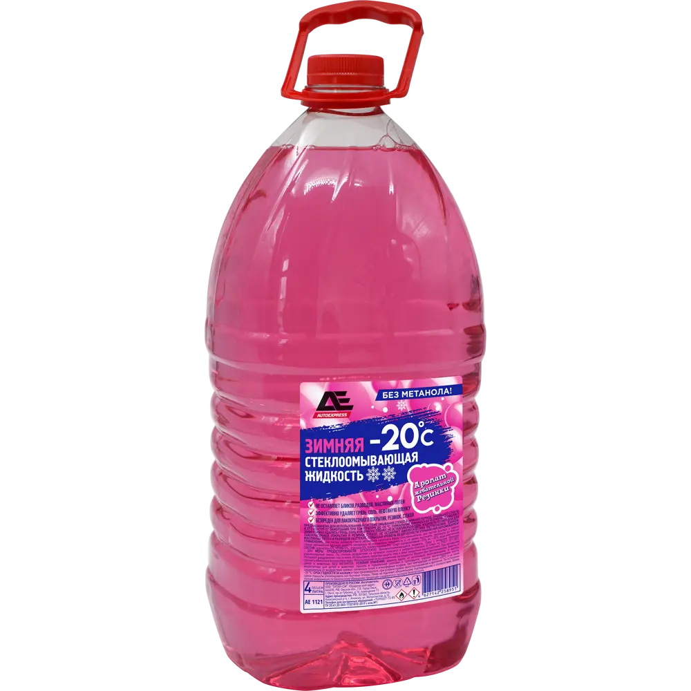 Жидкость стеклоомывающая -20° Autoexpress Бабл Гам 4 л STLM-2185015 - Вид №1