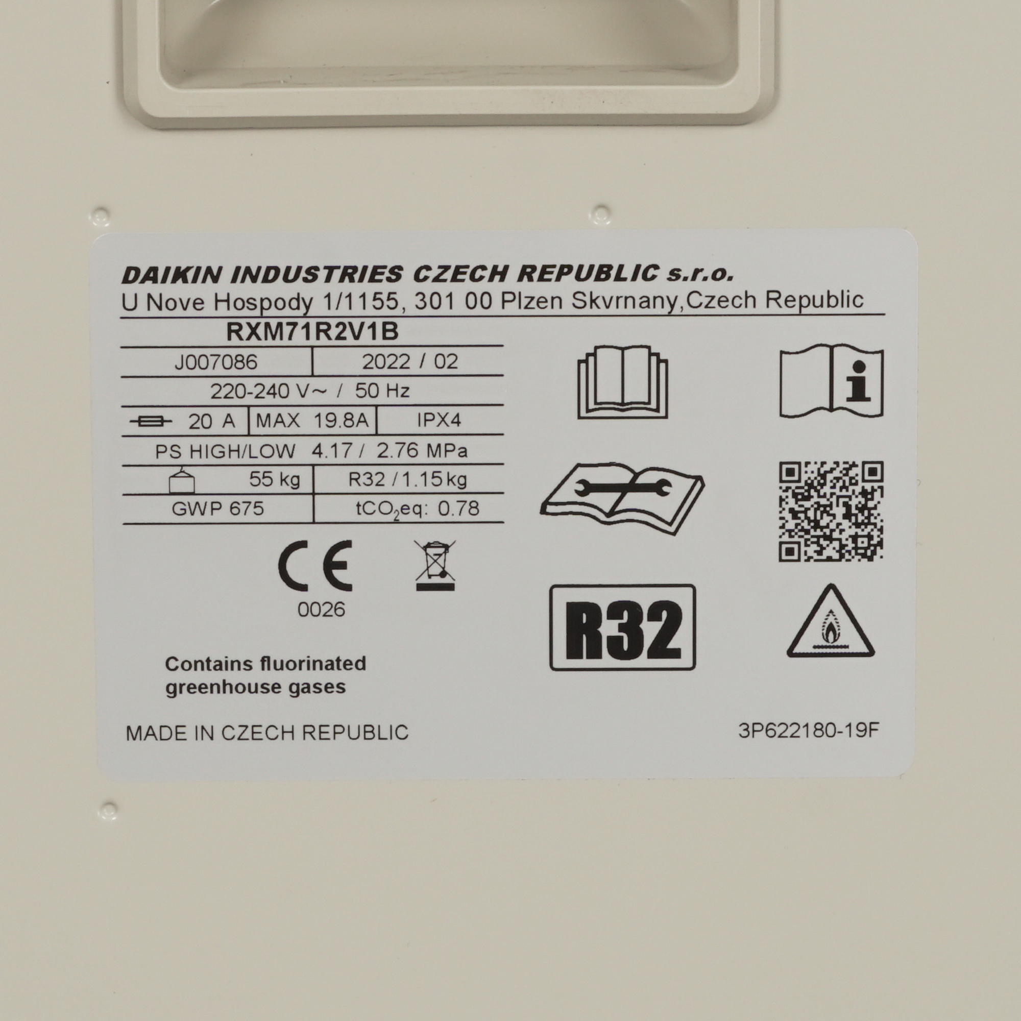 5341679 Кондиционер настенный сплит-система Daikin FTXM71R/RXM71R белый STDN-0073218 - Вид №8