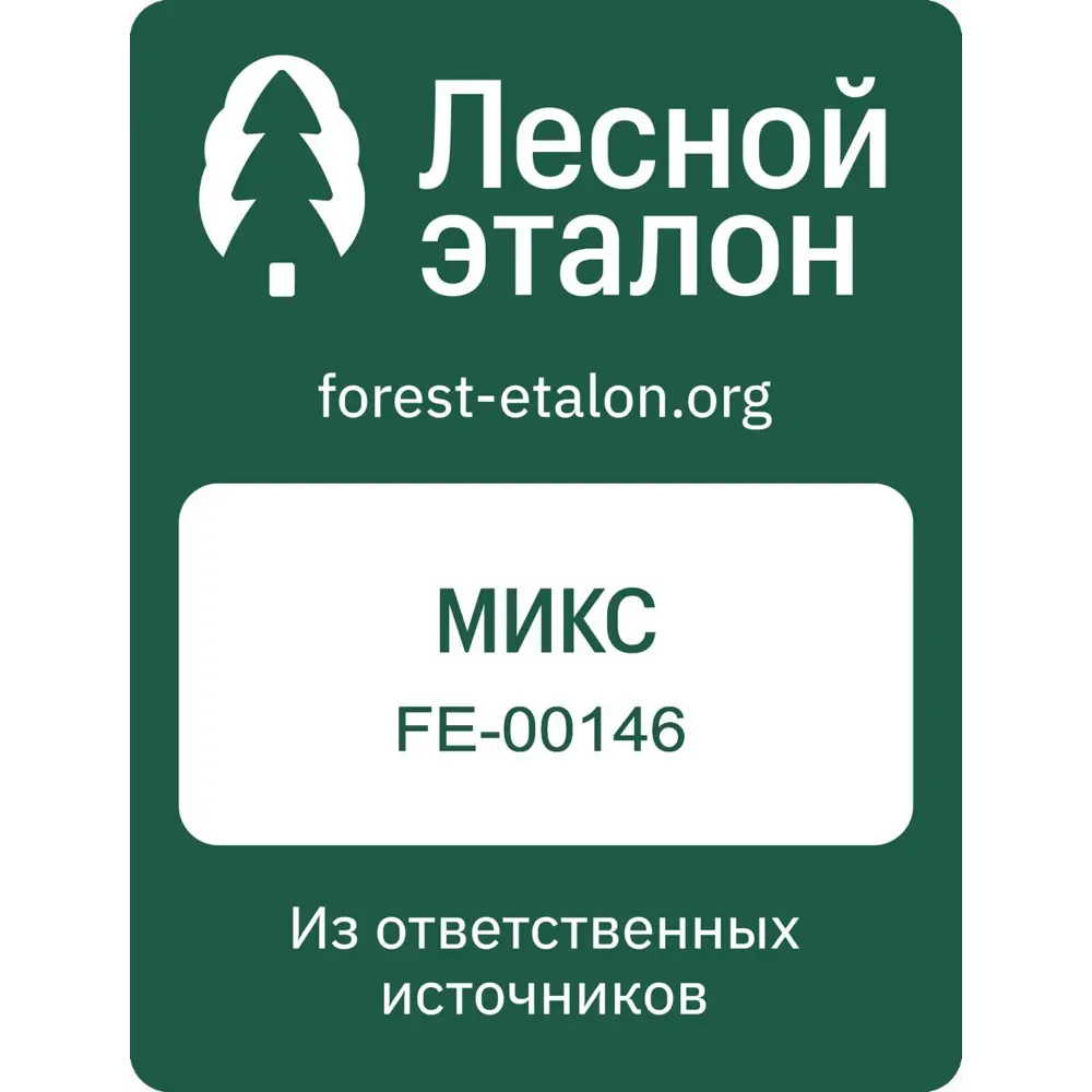 Мешки бумажные для пылесоса Zugel ZPB30P 30 л, 4 шт STLM-2091385 - Вид №6