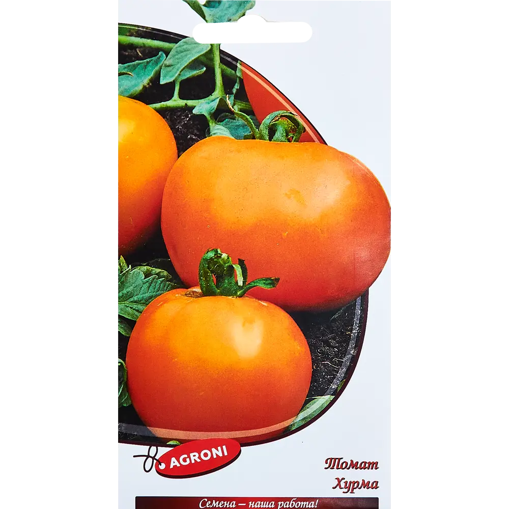 Семена овощей Agroni томат Хурма STLM-2029499