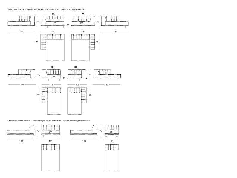 Съемный диван Longhi YOUNG ARCH-00110083 - Вид №5