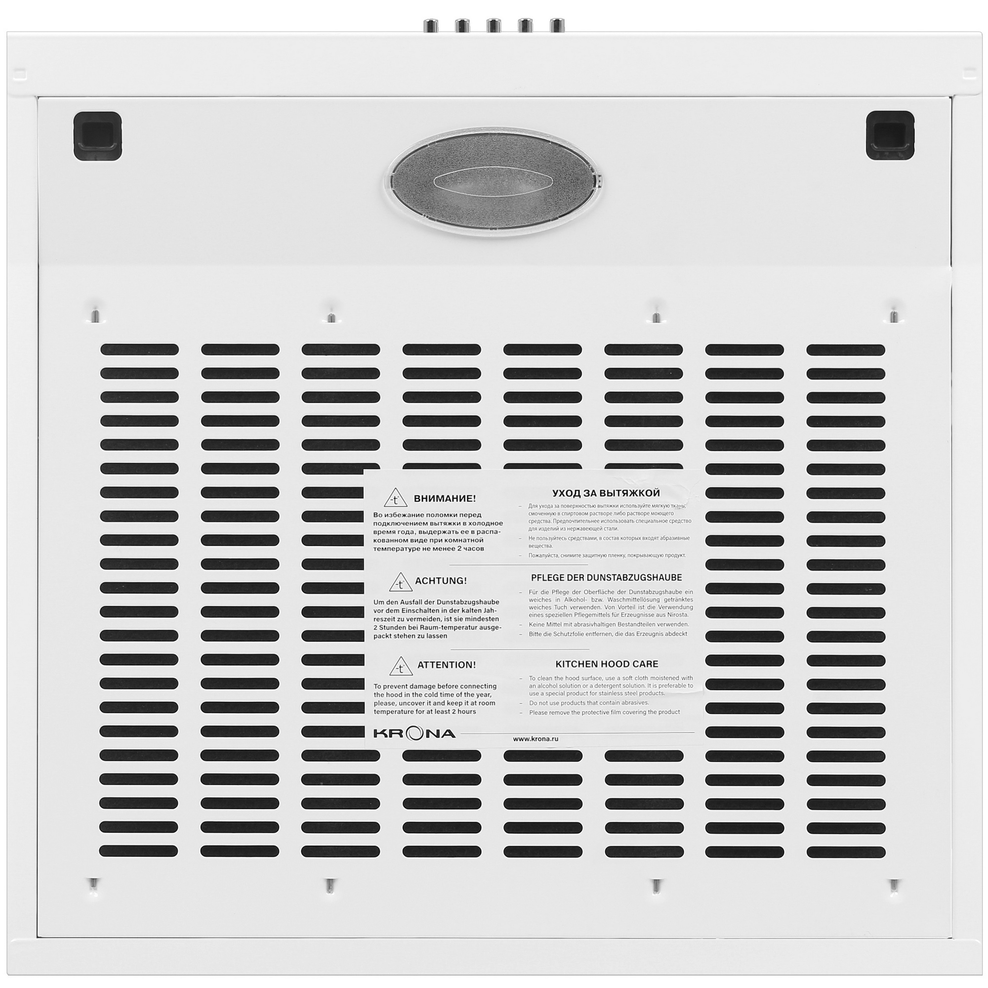 8191689 Вытяжка подвесная KRONA ERMINA 500 white PB белый STDN-0098330 - Вид №5
