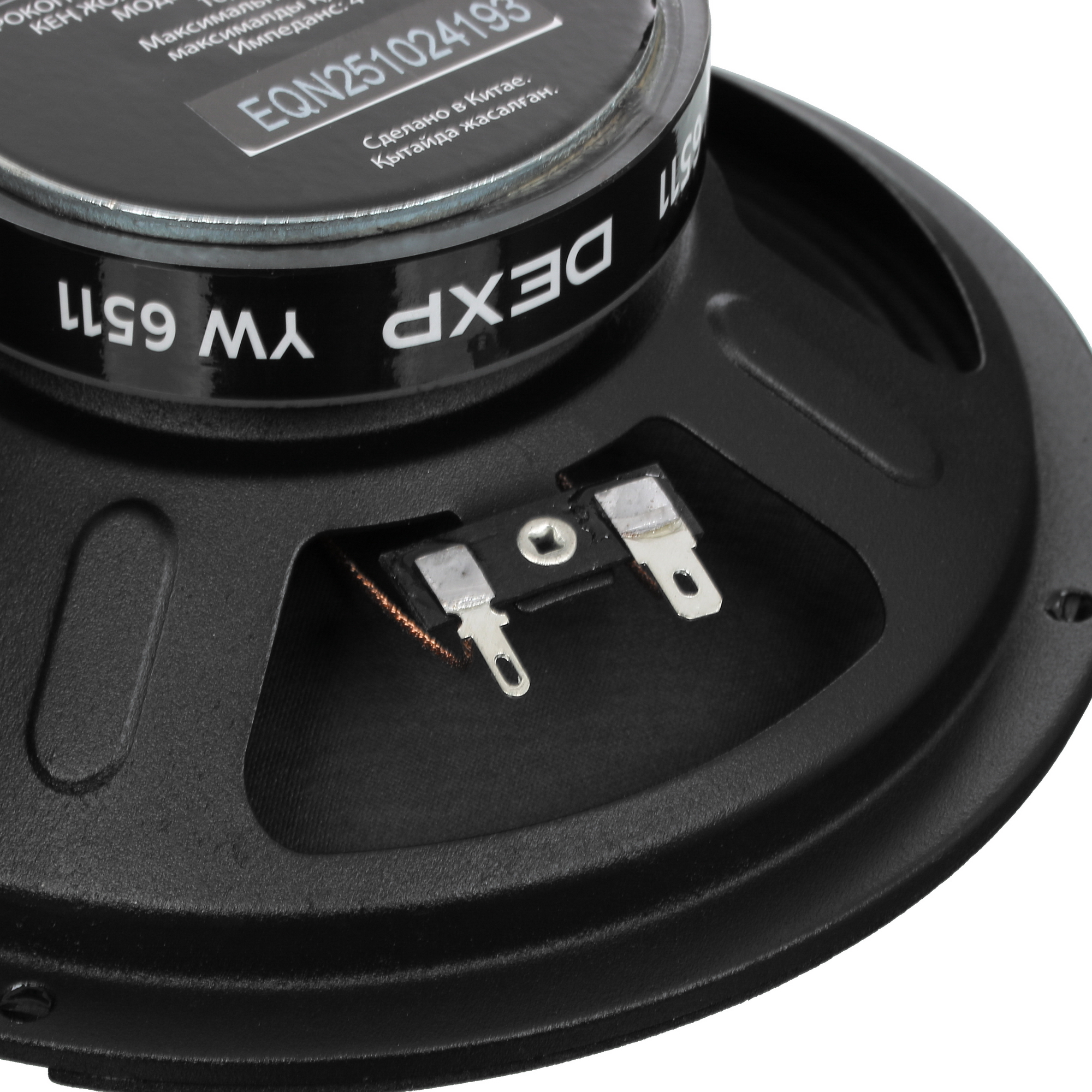 5089606 Широкополосная акустическая система DEXP YW 6511 STDN-0094162 - Вид №3