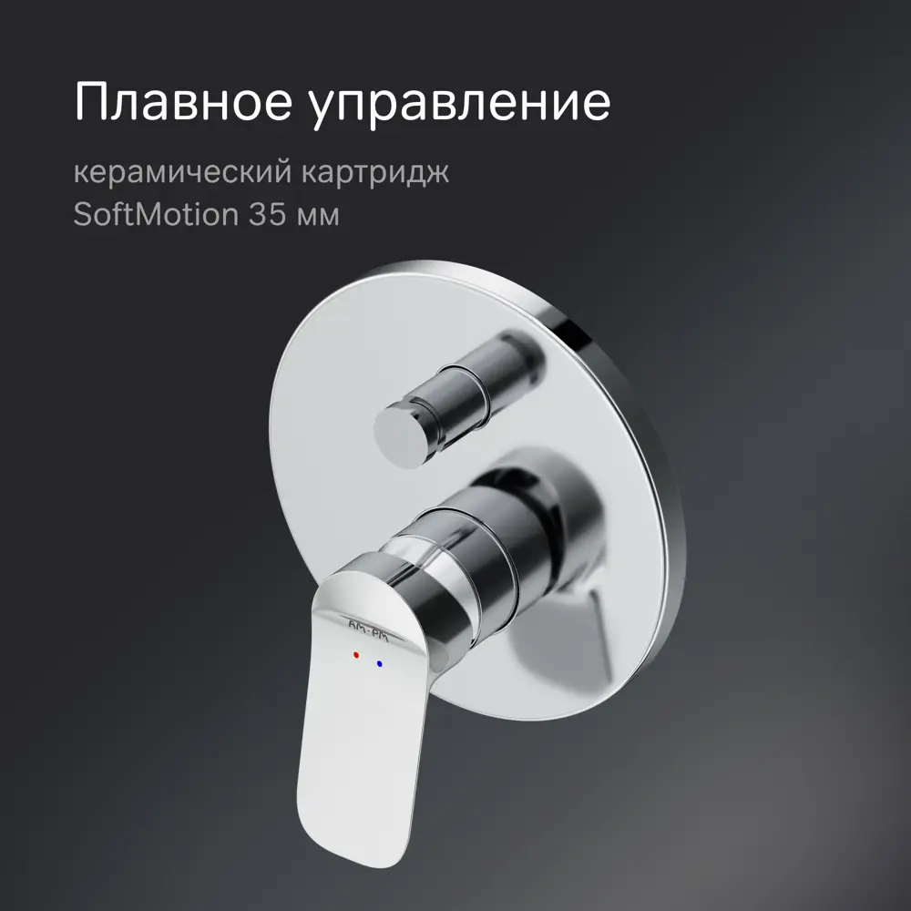 89346529 Душевая система AM.PM Moxie FB9M1RH00 скрытого монтажа цвет хром STLM-0987723  - Вид №4