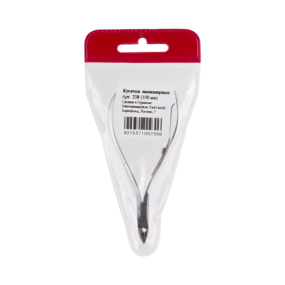 230 Ножницы KONIG-PAUL маникюрные кусачки 100 мм . Scheren-konig 