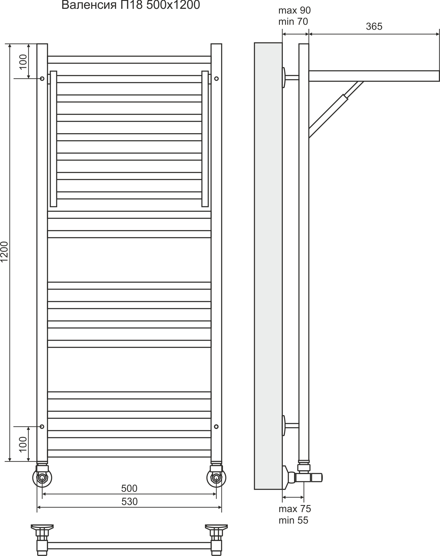 4620768884573 СТАНДАРТ Валенсия люкс П18 500х1200 (4+4+10) Полотенцесушитель TERMINUS RAL 9003 матовый - Вид №2