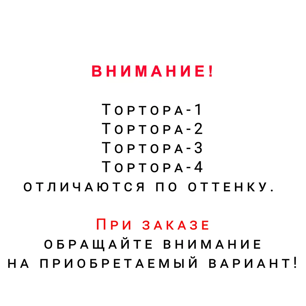 Шкаф напольный Тортора-3 40х86х60 см МДФ цвет серый Santreyd STLM-2154909 - Вид №1
