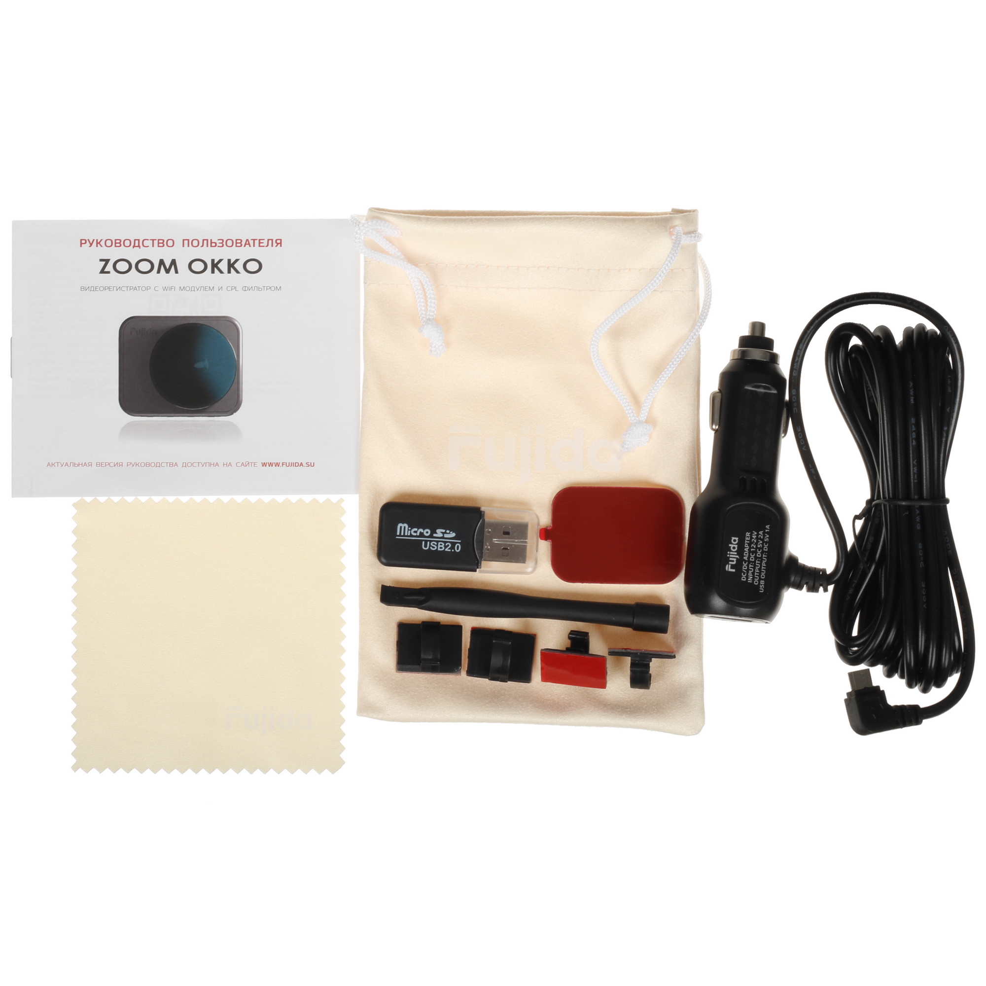 9914817 Видеорегистратор Fujida Zoom Okko WiFi STDN-0010977 - Вид №8