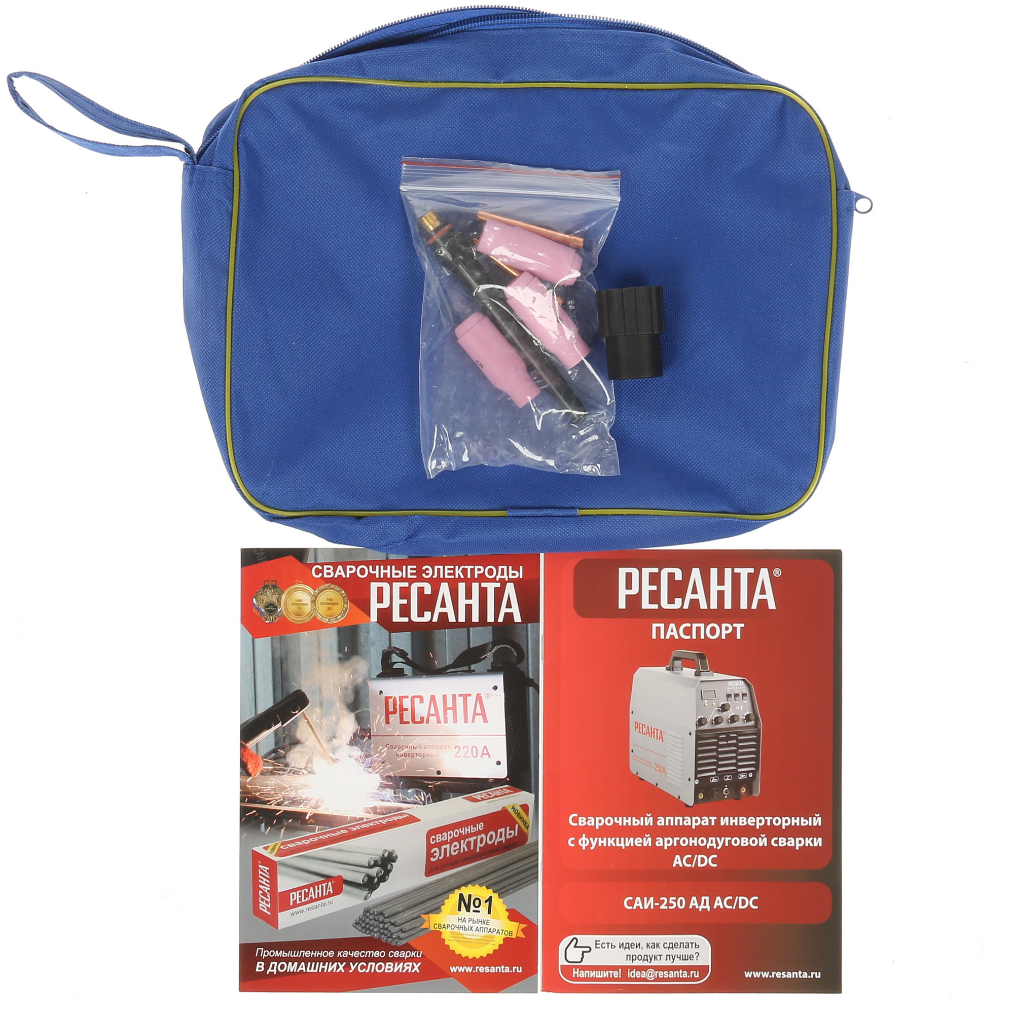 Сварочный аппарат Ресанта САИ 250-АД 8136391 STDN-0137525 - Вид №9