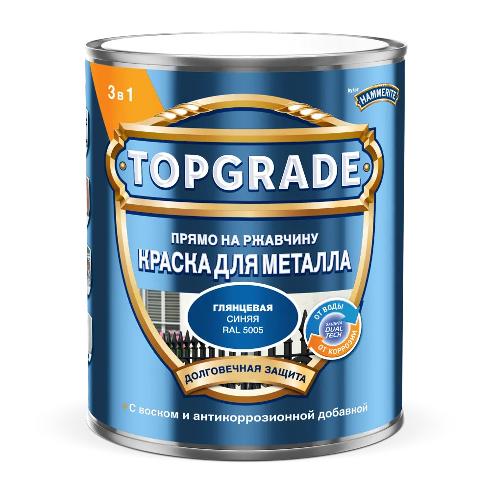 Грунт-эмаль по металлу 3 в 1 Topgrade гладкая цвет синий 0.75 л STLM-2119098 - Вид №1