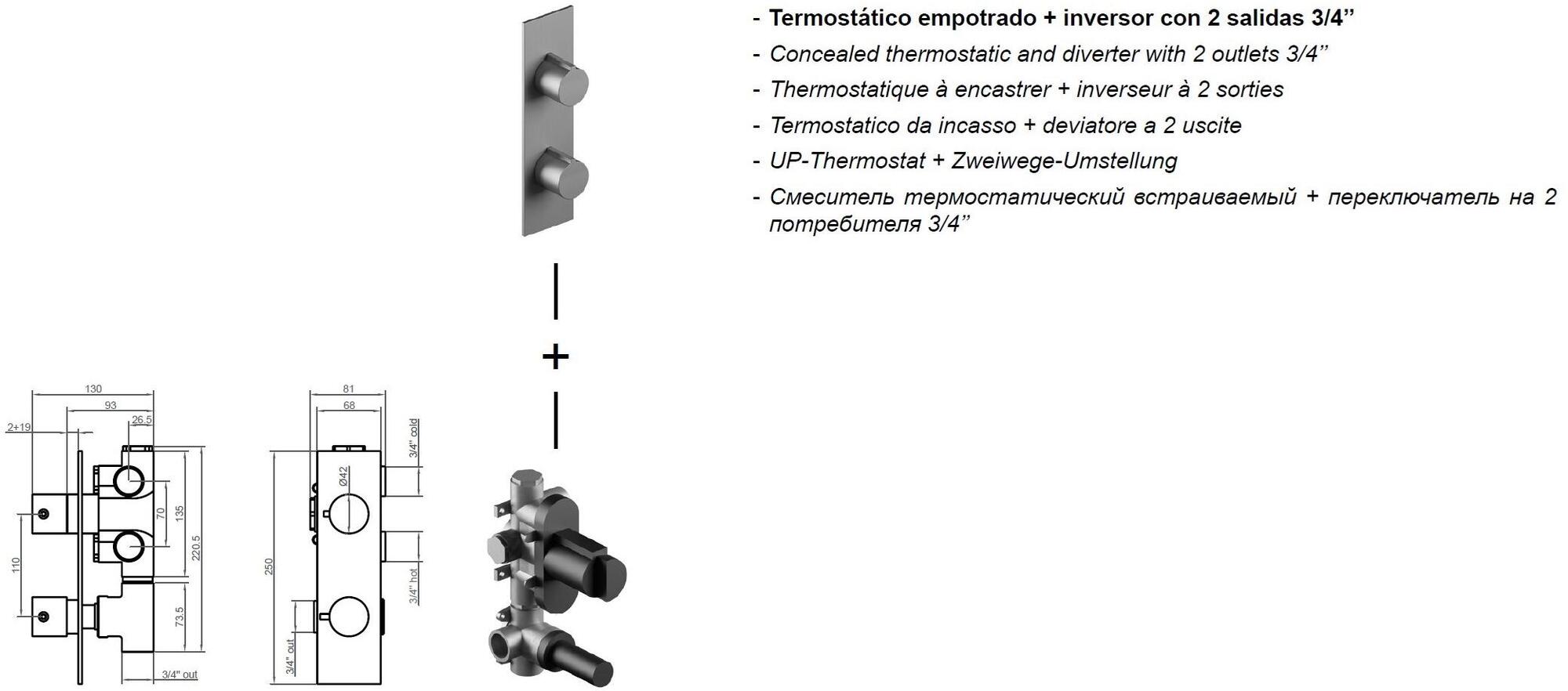 INBANI Смеситель для душа из латуни с лейкой Code sun-id-1418236 - Вид №7