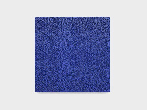 Декоративная металлическая панель