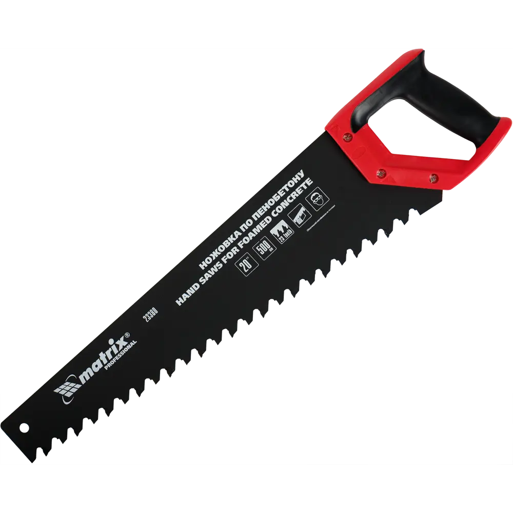 Ножовка Matrix для пенобетона с твердосплавными зубьями 500 мм 82309719 STLM-0024384