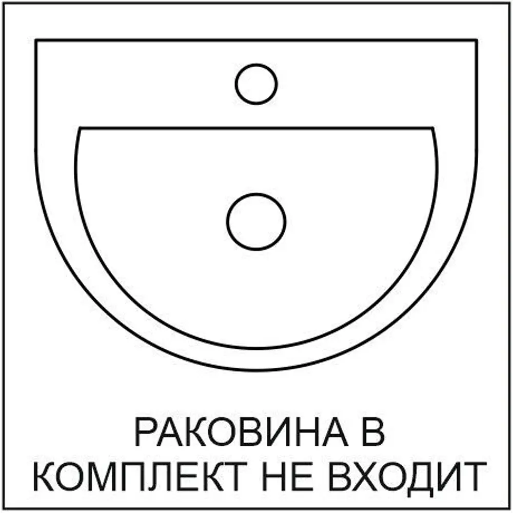 Тумба Santreyd Мадрид Квадро для ванной с тремя ящиками 84439260 Ванная комната STLM-0050039 - Вид №5