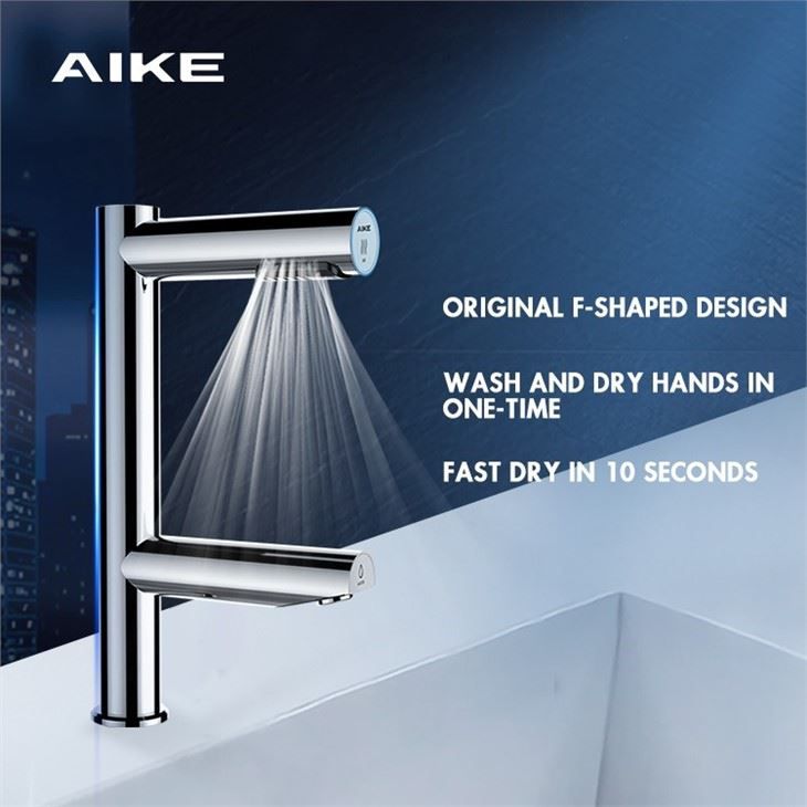 Коснитесь сушилки для рук AIKE AK7130_237  - Вид №1