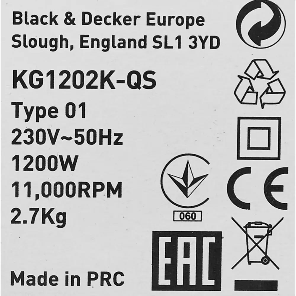 УШМ сетевая Black&Decker KG1202K-QS, 1200 Вт, 125 мм 83071284 STLM-2182776 BLACK + DECKER  - Вид №6
