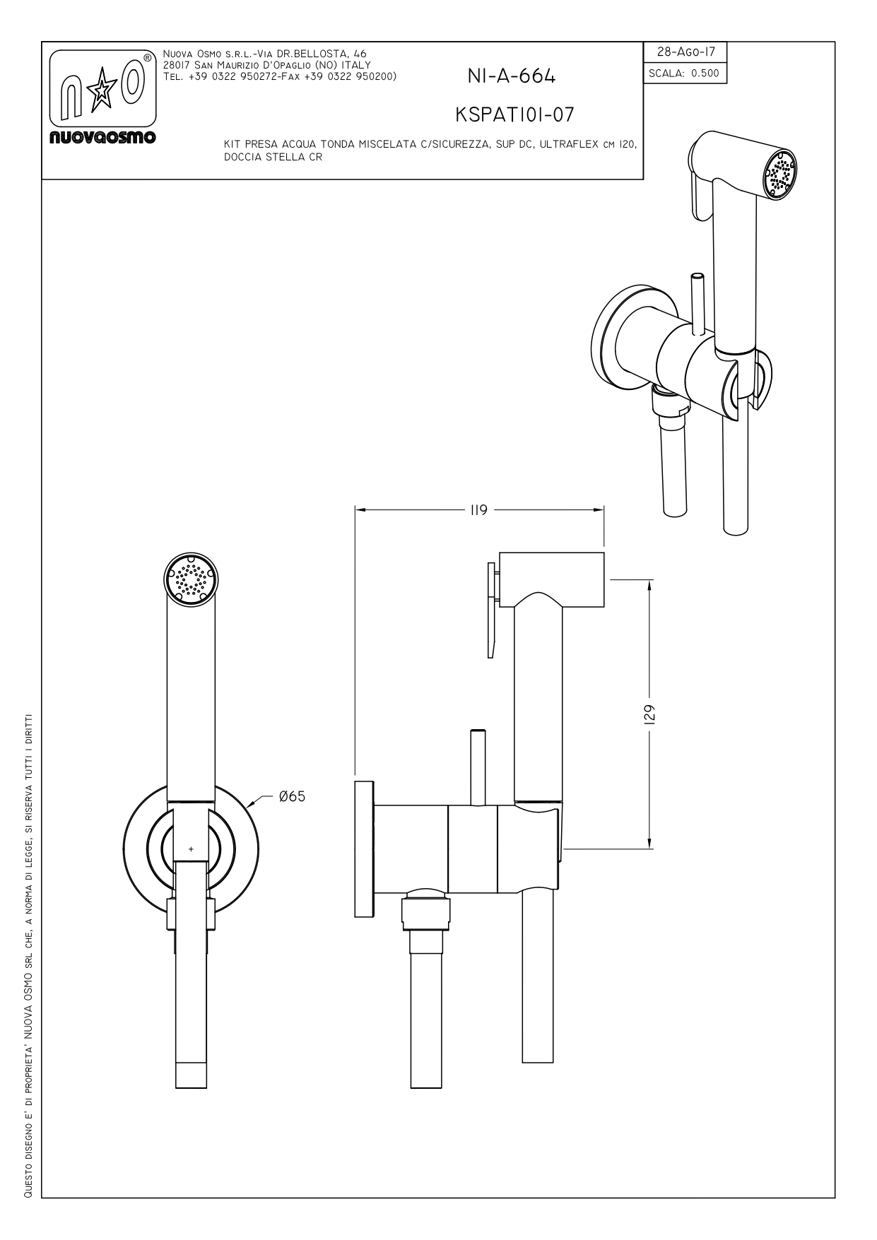 KSPAT101-07NEO Гигиенический душ со смесителем , черный Graffio Stella - Вид №2