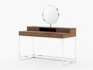 Шкаф для туалетных принадлежностей из грецкого ореха