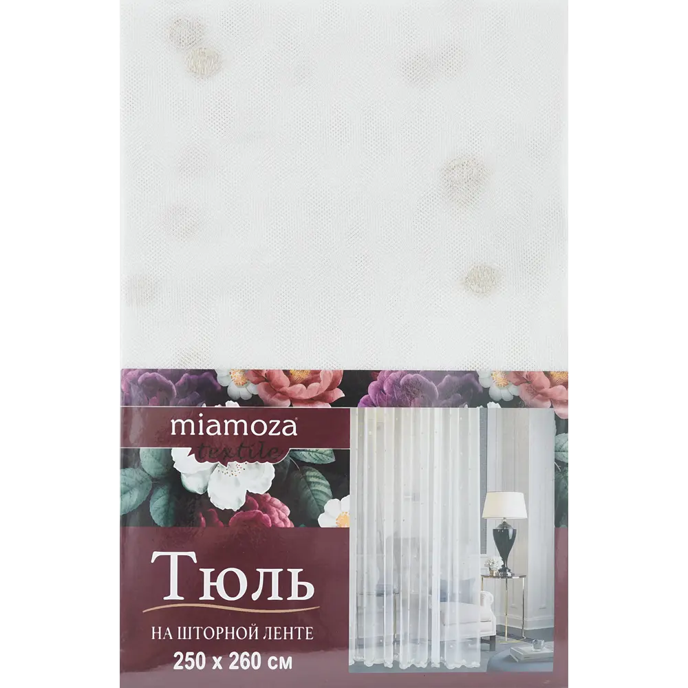 Тюль на ленте Лали 250x260 см цвет бело-кремовый MIAMOZA STLM-2193260 - Вид №6