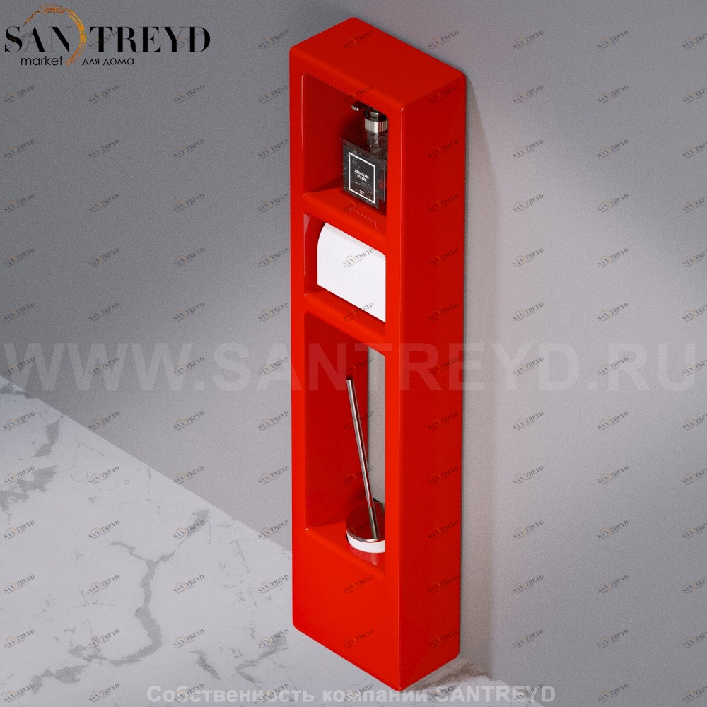 Стойка для аксессуаров C303 WALL THREE красная AeT ITALIA C303125