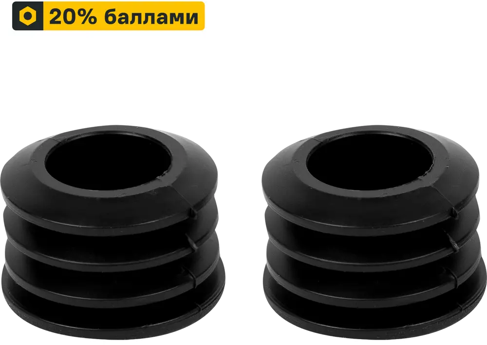 Заглушка для штанги ТИТАН-GS 2.5 см, черная пластиковая (2 шт) 82169053