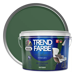 Краска для стен и потолков Trend Farbe цвет Зеленый папоротник 2.5 л 81970813 STLM-2080661