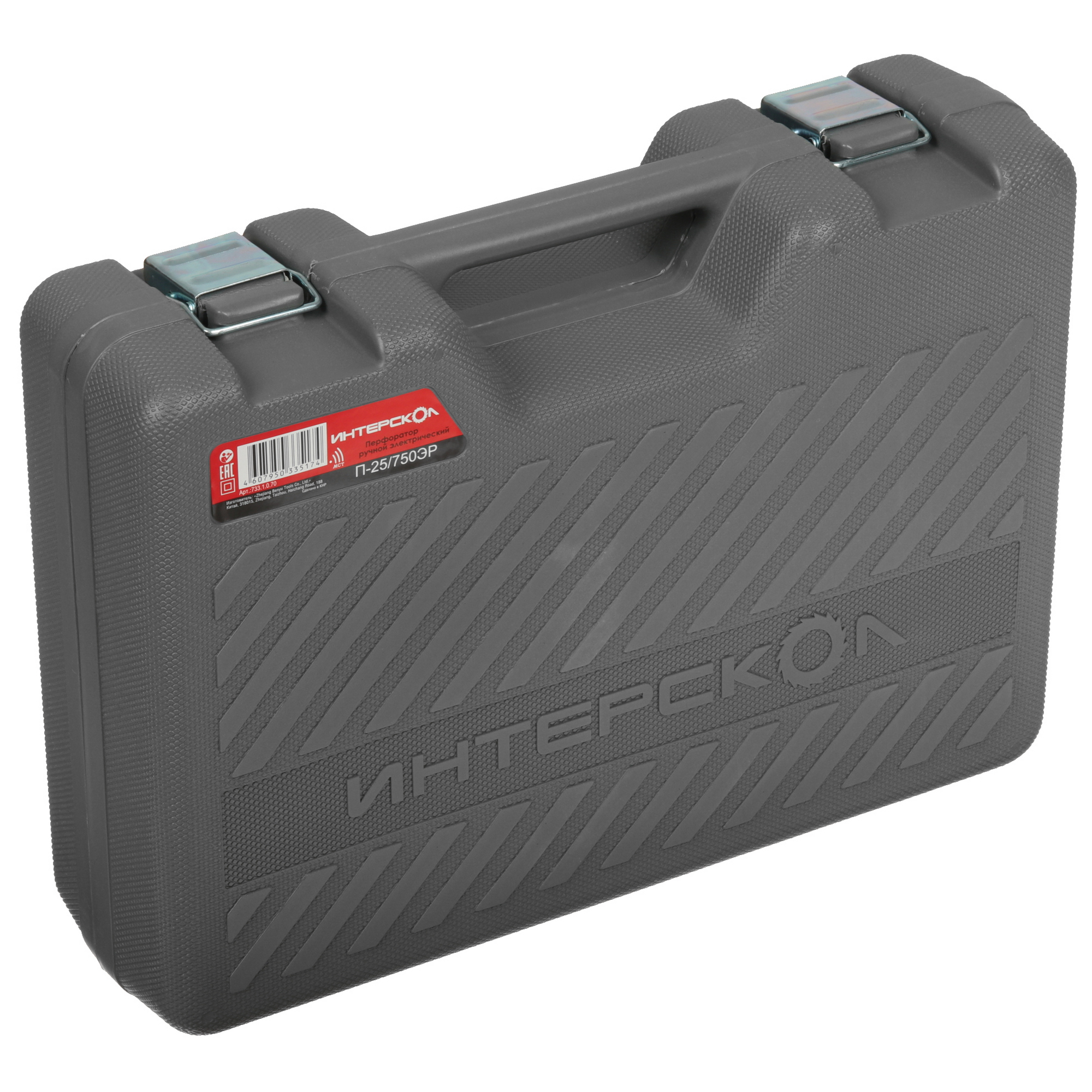 Перфоратор Интерскол П-25/750ЭР 9029473 STDN-0093405 - Вид №5