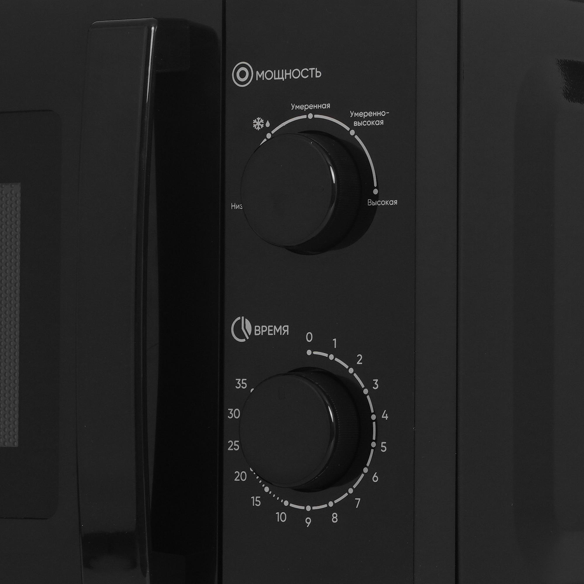 5310100 Микроволновая печь Econ ECO-2040M черный STDN-0108549 - Вид №3