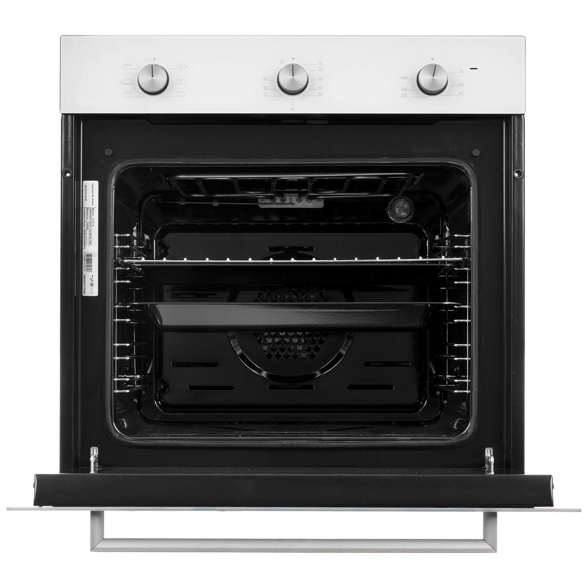 9909733 Электрический духовой шкаф Zigmund & Shtain E 151 W белый STDN-0140878 - Вид №6