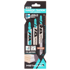 Пилки для лобзика METALLICA Optima №9 9193952
