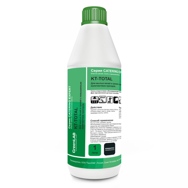 KT-510/1 GreenLAB KT - TOTAL, 1 л. Для мытья печей и грилей с повышенным количеством пригаров 