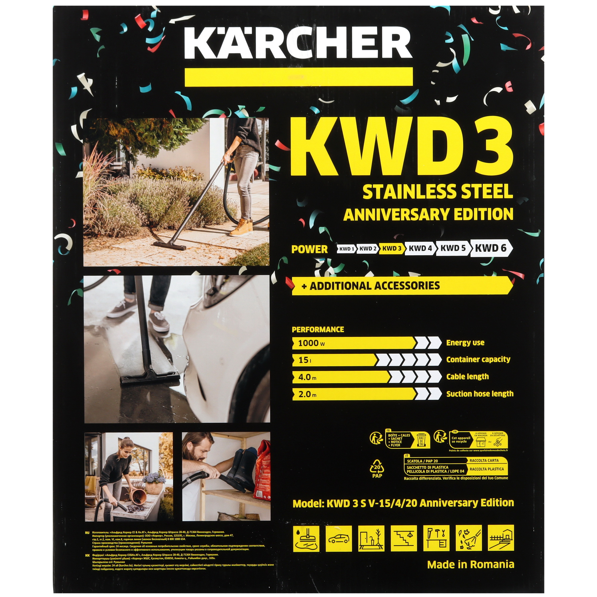 Хозяйственный пылесос  Karcher KWD 3 S V-15/4/20 AE 5451394 STDN-0078038 - Вид №13