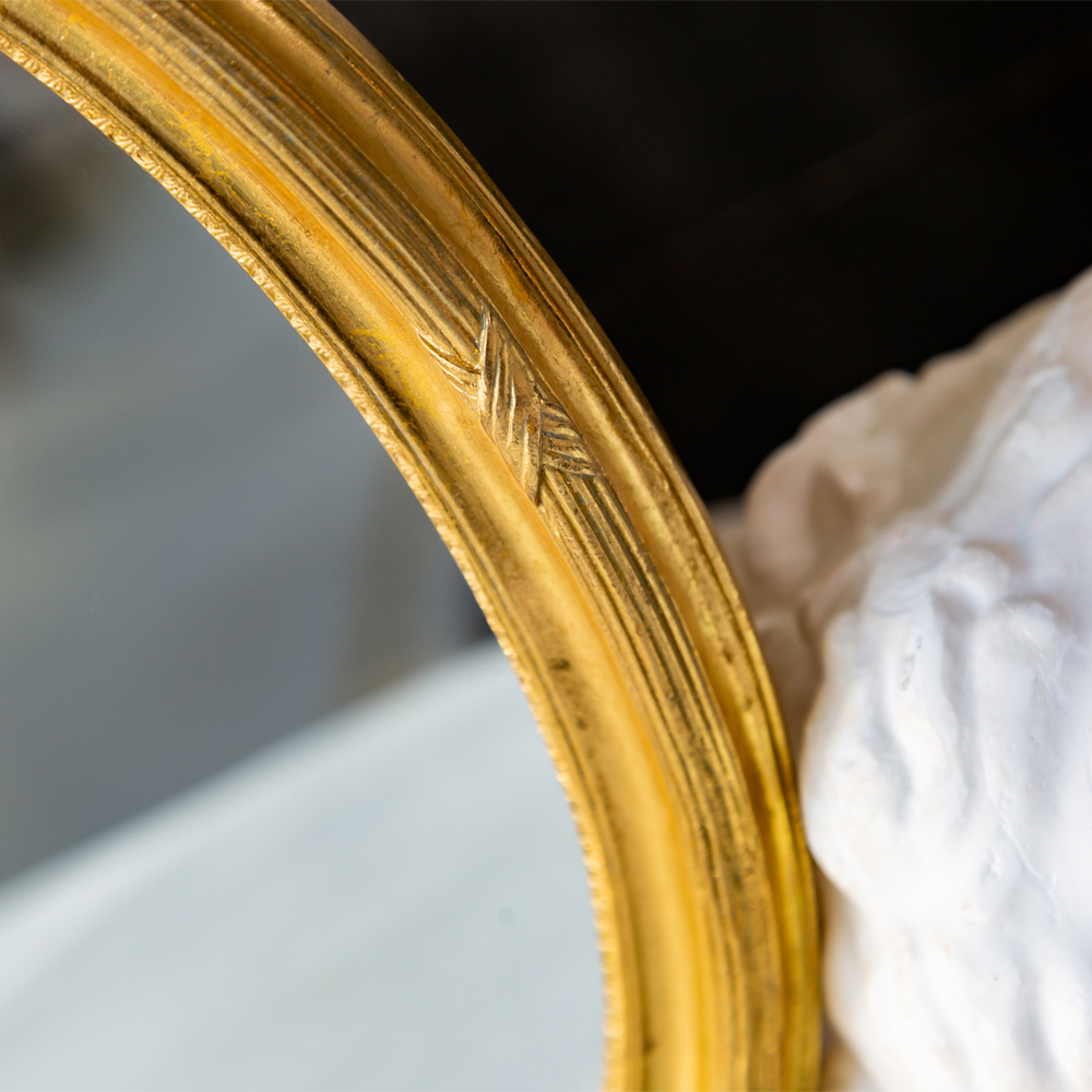 21061720 Зеркало настенное «Галика» Object Desire Зазеркалье  - Вид №3