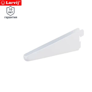 Кронштейн прямой двухрядный Larvij 17 см нагрузка до 83 кг цвет белый 10295623 STLM-2154068
