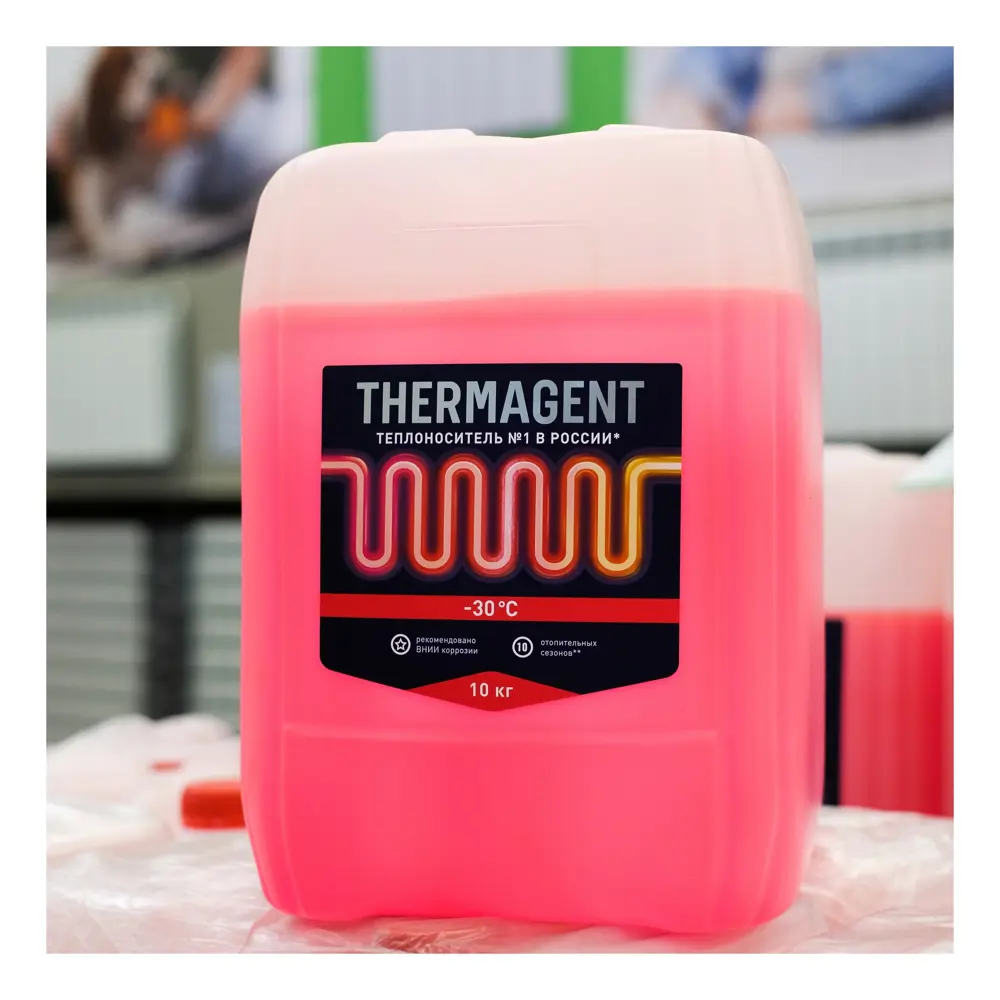 THERMAGENT Теплоноситель для систем отопления -30°C с антикоррозионными свойствами 18073540 STLM-0009424 - Вид №3