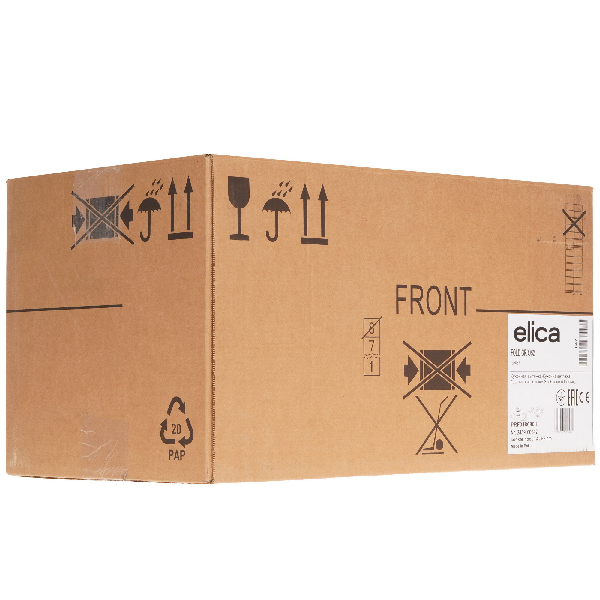 9173290 Вытяжка полновстраиваемая Elica FOLD GR/A/52 серебристый STDN-0124845 - Вид №9