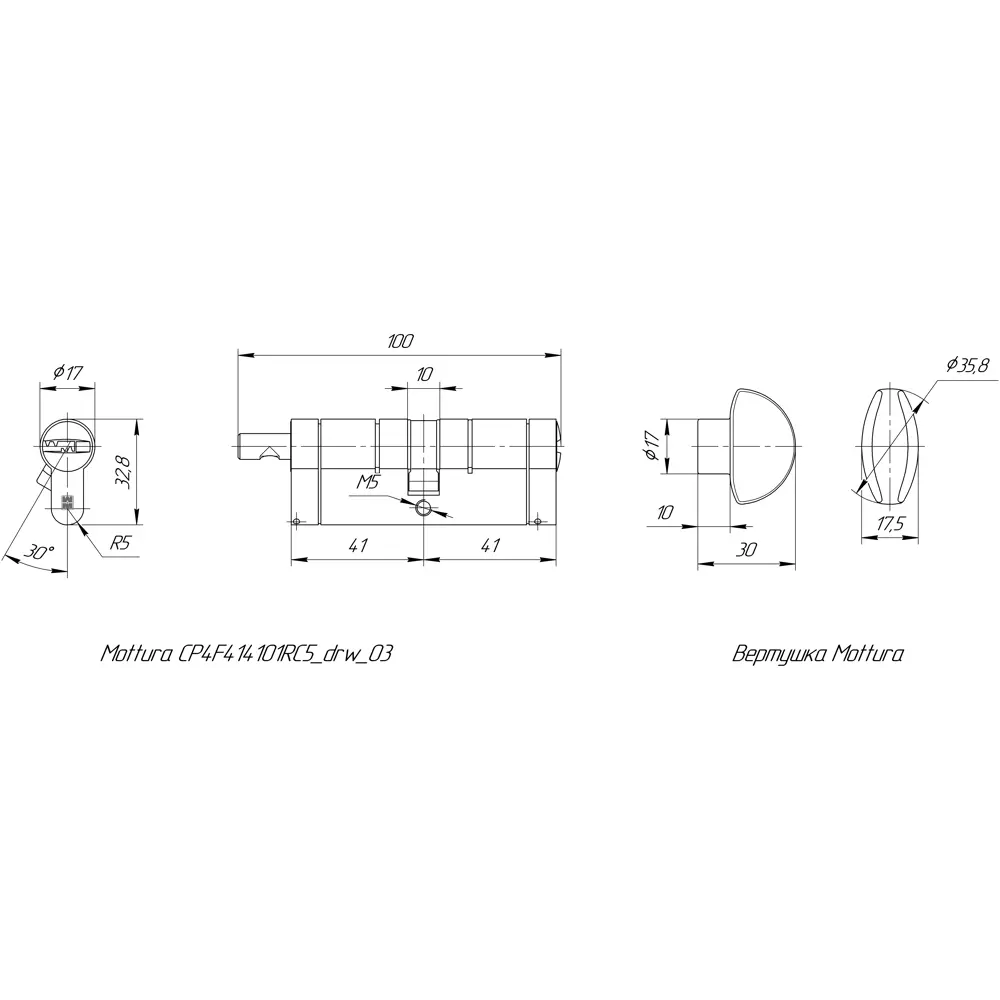 Цилиндр Mottura Champions Pro CP4F414101R, 36x10x36 мм, ключ/вертушка, цвет матовый никель STLM-2108022 - Вид №4