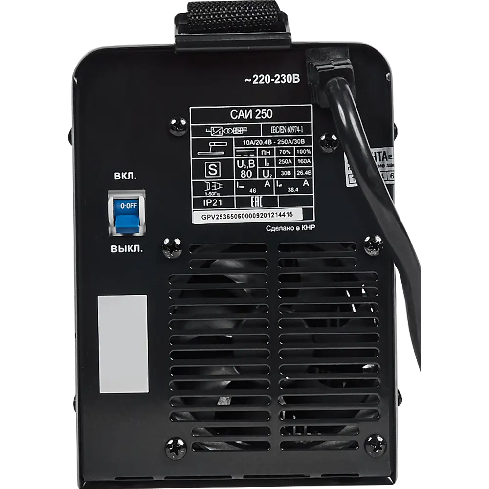 Инверторный сварочный аппарат Ресанта САИ-250 для профессиональных работ 82171963 STLM-0021061 - Вид №7
