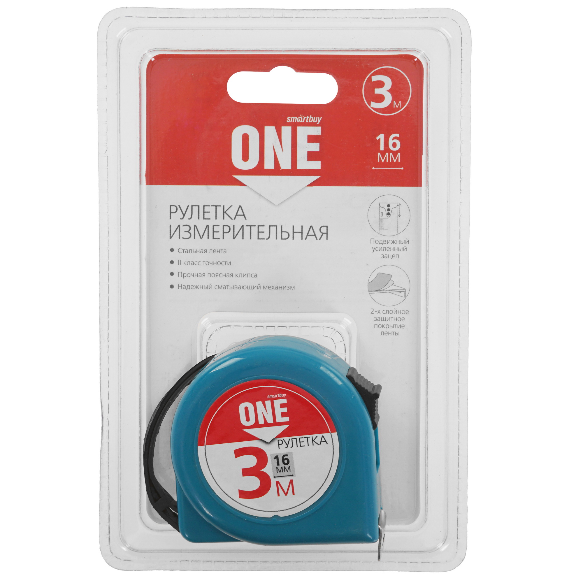 Рулетка Smartbuy One Tools/96 9189810 STDN-0147060