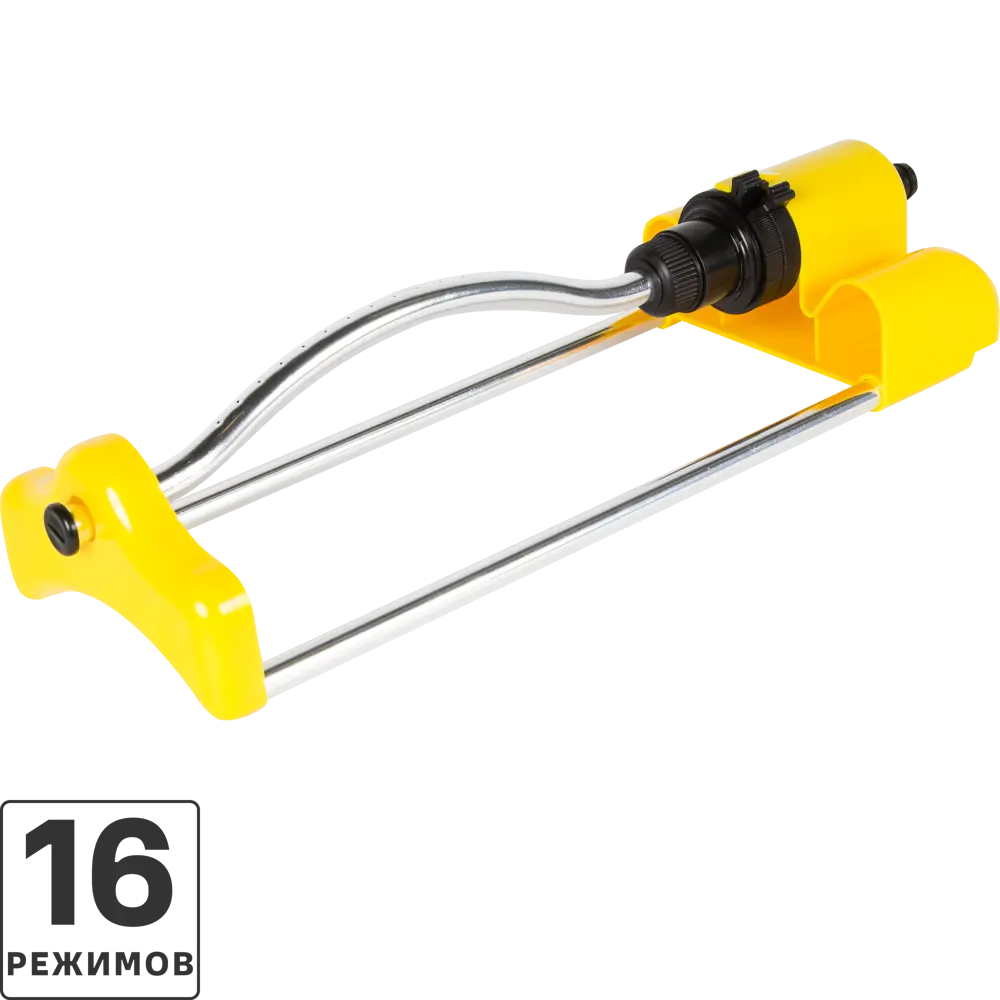 Santreyd Осциллирующий дождеватель для прямоугольного полива 82028929 STLM-0017911