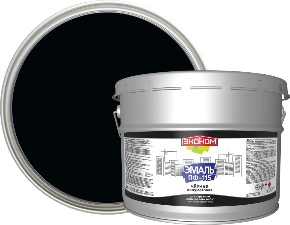 Эмаль ПФ-115 Эконом для внутренних и наружных работ, черная 84434194