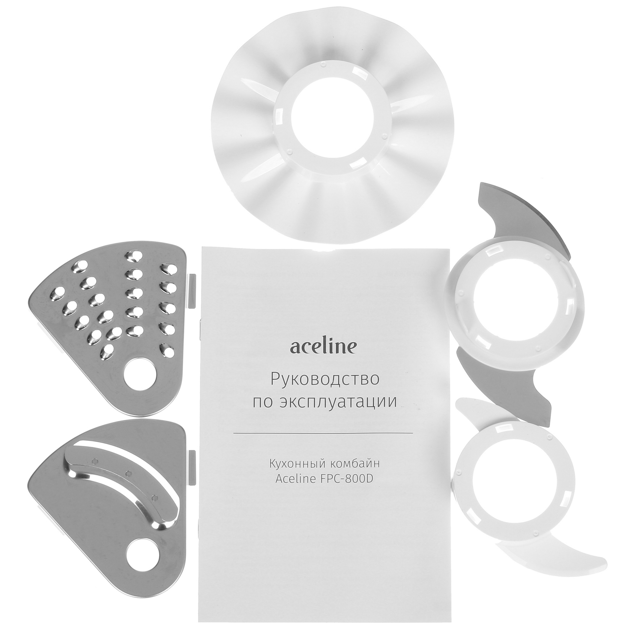 5098207 Кухонный комбайн Aceline FPC-800D белый STDN-0047887 - Вид №10