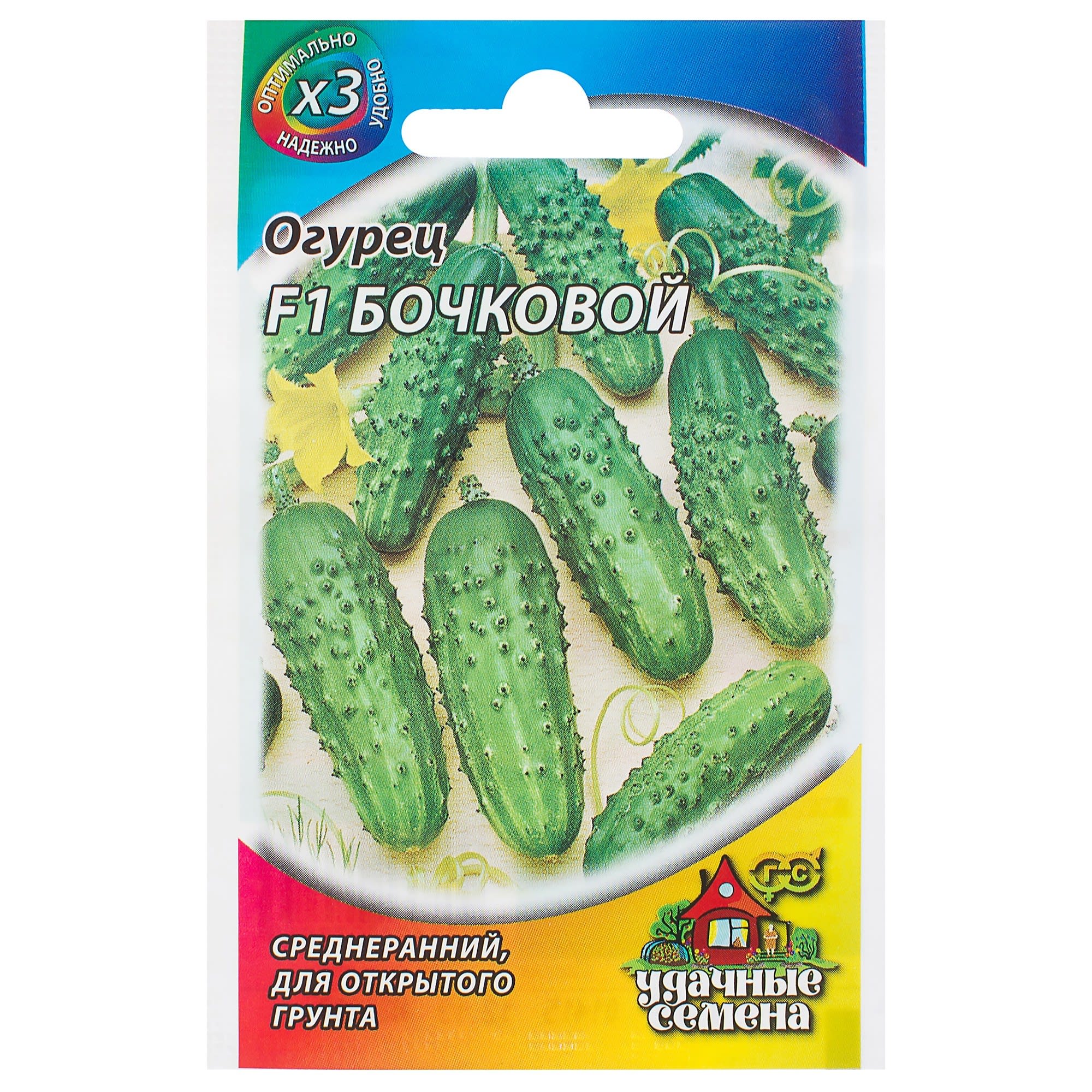 81933360 Семена Огурец «Бочковой засолочный» 0.3 г Santreyd 