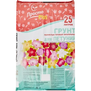 Грунт для петуний Veltorf 25 л